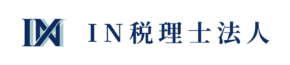 IN税理士法人